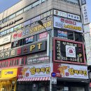 아이디코인노래연습장 이미지