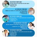 성모류마내과의원 이미지