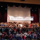 해바라기지역아동센터(1) 이미지