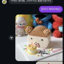 욜커피앤케이크 네이버블로그