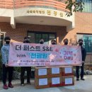 (주)더나눔 이미지