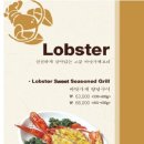 뉴욕편의점 이미지