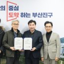 중앙인정시장 이미지