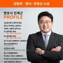 한국동물선진의료연구소(KASMINE) 동물심혈관신장센터 이미지