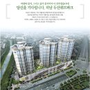 두산할인마트 이미지