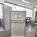 민들레돌봄의원 티스토리