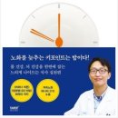 소문난마케팅