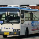 경전슈퍼 이미지