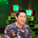 진행주점 이미지