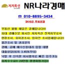덕진-112 이미지