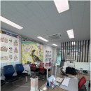 국제테마파크공인중개사사무소 이미지