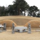 혜령축산