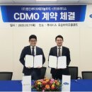 오성서비스㈜ 이미지