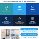 하나연합내과의원 이미지