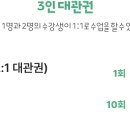 K7휘트니스 이미지