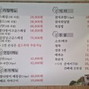 수원-0037 이미지