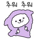 스타벅스동대구터미널점