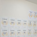 영신고등학교 내 이미지