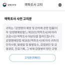 라파엘소아청소년과의원 이미지