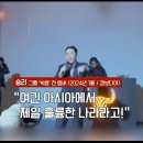 승리세탁 이미지