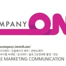 독순로11길 이미지