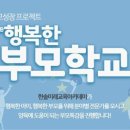 한솔교육 이미지