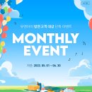 공피부과의원 이미지