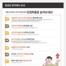 분당-143 이미지