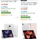 오서3천 이미지