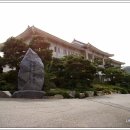 영산선학대학교 이미지