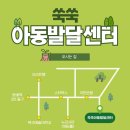 사랑재활사 이미지