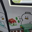경전철서부산유통지구역 네이버블로그