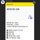10 커피하우스(10 coffee house) 이미지