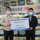 대보정보통신