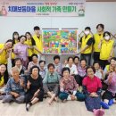 문경시치매안심센터 이미지