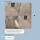 수원아이파크 시티 6단지 | 경기도 수원시 권선구 수원아이파크시티 오피스텔 입주청소 후기