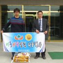 안동유리의료재단