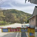 옥성자연휴양림 휴양관 화장실 네이버블로그
