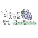 판암동204 이미지