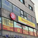 원곡메디칼약국 이미지