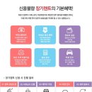 대영관리(주) 이미지