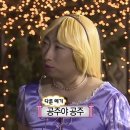 남07 | wedding 07. 웨딩밴드 계약 후기 / 백작바이피렌체 청담