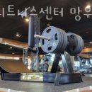 비바휘트니스 이미지