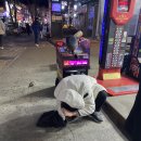 왕게임장 네이버블로그