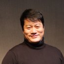 임꺽정 이미지