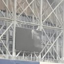 스카이돔스크린 이미지