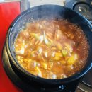 문희네 코다리찜과 명품삼겹살 이미지