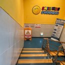 에릭한 어린이 수영장 | [내돈내산] 첨단 스마일 어린이 수영장 등록 후기