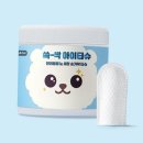 일이일오