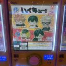 더 플레이(THE PLAY) 이미지